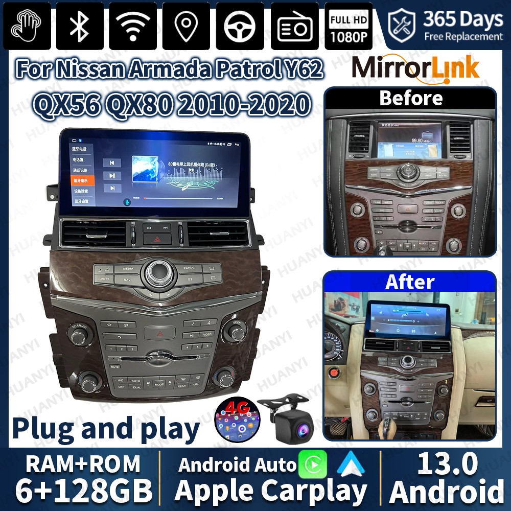 For Nissan Armada Patrol Infiniti QX56 QX80 Carplay Android Car Radio Stereo GPS