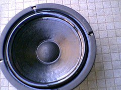 Allison & RDL Speakers 8″ replacement woofer *NEW* (several avail) acoustics