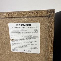 Vintage Pioneer Speaker Pair Model S-A100-K Tested*