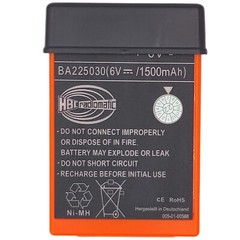 5PCS 1500mAh BA225030 6V Ni-MH Battery PACK For HBC Pump Truck Remote Controller