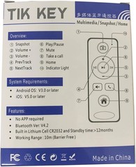 BT Multimedia Remote for iOS Android Music Player Volume Control