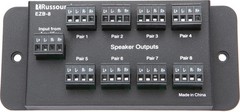 Russound EZB-8 Modular Speaker Connecting Base Unit