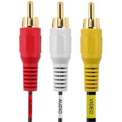 3-RCA Cable 50 Feet Three RCA Video + Audio Cord Composite Cable TV Game Console
