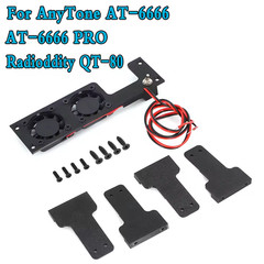Cooling Fan Kit For AnyTone AT-6666 PRO Radioddity QT-80 Stryker SR-447