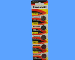 PANASONIC CR1632 LITHIUM 3V BATTERY- Exp. 2033- 5 Pcs
