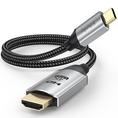 USB C to HDMI Cable Short 1.5FT, 4K USBC to HDMI Cable , Type C to HDMI Cord