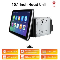 Octa Core 10.1″ Rotatable Android 10 2Din Car Stereo Radio DSP WiFi GPS CarPlay
