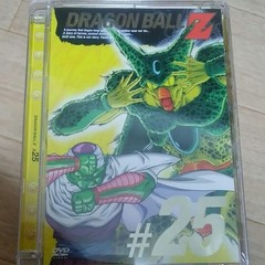 Dragon Ball Z DVD 25