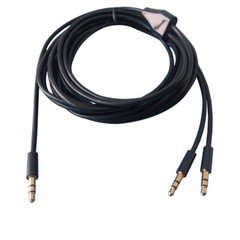 2meter 3.5mm Audio Aux Cable male to 2x male Stereo Extension Headphone Splitter
