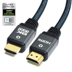 HDMI Cable 3FT HDMI 2.1 48Gbps 8K@60Hz 4K@120Hz 240Hz UHD HDTV Dolby HDCP eARC