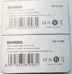 2 PACK CR1616 3V LITHIUM (EXP 12/29) ECR1616 DL1616 YA 280-209 US SELLER