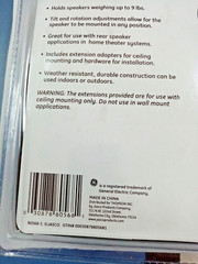 New UNIVERSAL GE Adjustable White Speaker Mount for Wall or Ceiling #80568