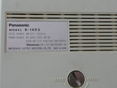 Vintage Panasonic R-1493 Transistor AM Radio – AC or Battery – Tested Works!