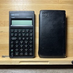 HP HEWLET PACKARD 10B BUSINESS CALCULATOR 1987 10 B NOM-1 Indonesia