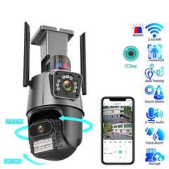 8MP 4K WiFi Security Camera: Dual Lens, 1-8X Zoom Outdoor PTZ Home Cam* US STOCK