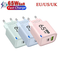 65W GaN USB Charger – Quick Charge 3.0, Type-C Fast Charging Travel Plug