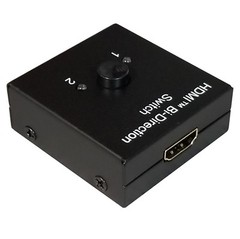4K 2-Port 2-Way HDMI Bi-directional 2×1 Switch Switcher & 1×2 Splitter Selector