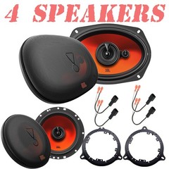 JBL 6×9″ 560W Front & 6.5″ 400W Rear Door Speakers for 2005-2018 Nissan Frontier