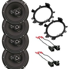 SD.653 300W 6.5″ Front/Rear Speaker for 1999-2006 Silverado Crew Cab 4 door ONLY