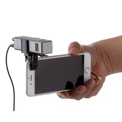 AC Audio HOMEASY QUBE Hi-Fi iOS Android Condenser Cell Phone Microphone Silver