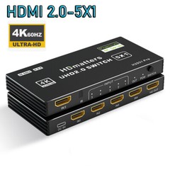 8K 60Hz HDMI2.1 3×1 4×1 5×1 Video Switch 4K 120Hz HDMI Switch HDR 3 4 5 in 1 Out