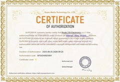 Limited Edition Superbox S7 Prime. Authorized USA Seller