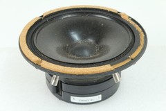 Vintage Bozak M-109 8 Inch 16 Ohm Speaker Driver With Original Box – Tested