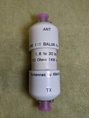 IN-LINE 1:1 AIR CORE BALUN FOR HF ANTENNAS 1.8 TO 30 MHZ 1 KW 50 OHMS