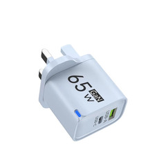 65W GaN USB Charger – Quick Charge 3.0, Type-C Fast Charging Travel Plug