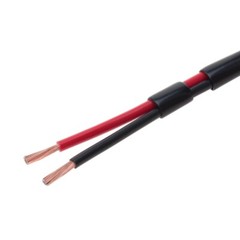 100ft Outdoor Audio Speaker Cable 14AWG 14/2 Heavy Duty Direct Burial Wire Black