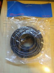VANCO 25 Ft Coaxial Cable RG6/U 75 Ohm RG6 Satellite TV HD Antenna Dish COAX F
