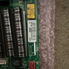 LG Main PCB – EBR78643405 – Genuine