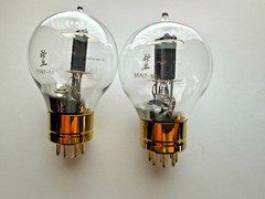 Treasure Globe 6SN7-SE MATCHED PAIR, GF Limited Special Edition Top Grade