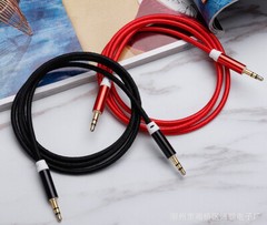 3.5mm Male to Male Cable 3ft 6ft Lot Stereo Audio Aux 1/8″