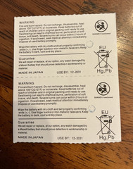 TWO MAXELL 377 SR626SW Batteries – Exp 12/31
