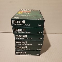 6 Maxwell 120 VHS Tapes Standard Grade ~ Lot Of New, Unsealed Up To 8 Hours Ea