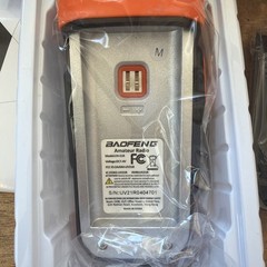 Baofeng Radio UV-21R Ham Radio Handheld Long Range Two Way – NEW IN BOX