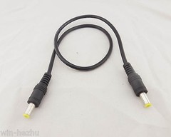 1x CCTV DC Power 5.5 x 2.1mm Male To Male Connector Extension Cable Cord 1.5ft
