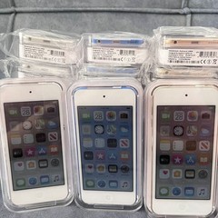 NEW Sealed Apple iPod Touch 7th Generation (256GB) All Colors- FAST SHIPPING LOT