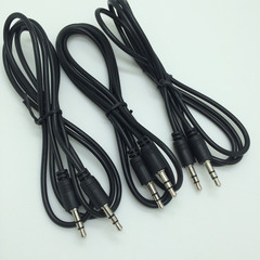 3.5mm Cable Male to Male Stereo Audio Speaker iPad PC Car Auxiliary AUX 1m