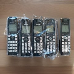 Panasonic KX-TG985SK HD Link2Cell Cordless Telephone w/ 5 Handsets Bluetooth