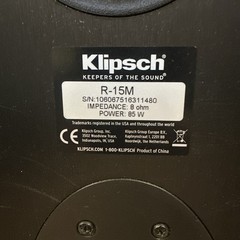 Klipsch R-15M Bookshelf Speakers • Pair • 85W • 8 Ohm • Tested • Good Condition
