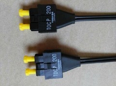 NEW TOSHIBA TOCP 200 1m 2m 3m 5m 7m 10m 15m 20m Fiber Optic CNC Cable #H76J YD