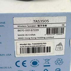 Philips TAS3505 Black 3000 Series Waterproof 10 Hours Playtime Bluetooth Speaker