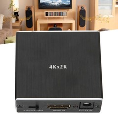 4K X 2K Audio Extractor Converter High Definition Audio Effects For Home