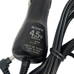 SONY DCC-E2455 OEM Car Charger Adapter 4.5V 500mA for Disc Walkman
