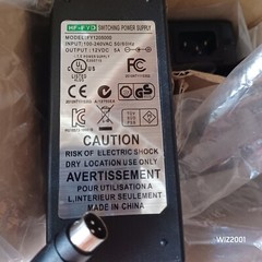 New Open Box HF-FYD Switching Power Supply FY1205000 12 VDC 5A NEVER USED