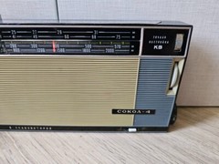 Radio SOKOL 4, October Revolution 50th anniversary edition, gift from Brezhnev