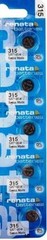 315 RENATA SR716SW (2 piece) Watch Battery Free Shipping Authorized Seller