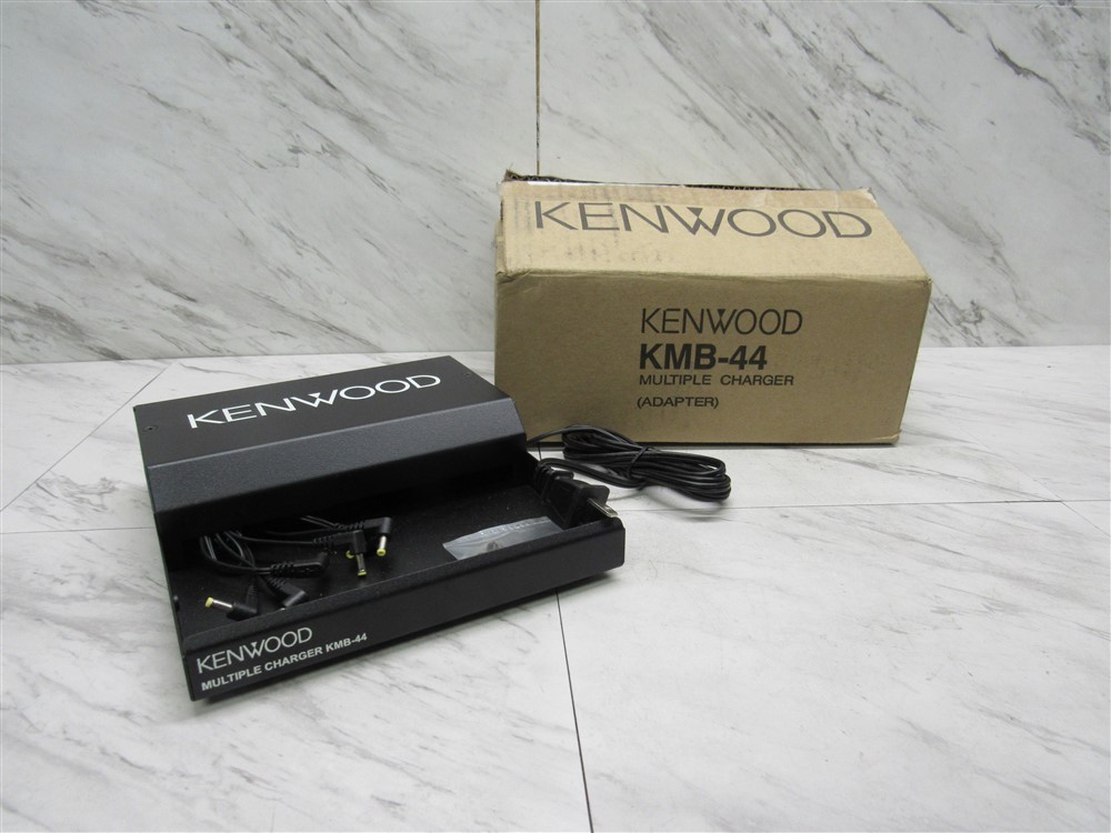 Kenwood KMB-44 – 6-unit Multiple Charger Adapter NEW OPEN BOX!